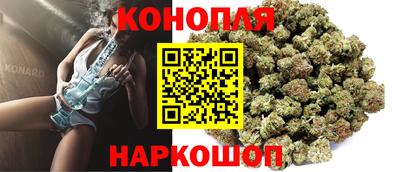 прущая мука Новозыбков