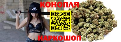 2c-b Новодвинск