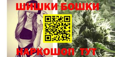 2c-b Новодвинск