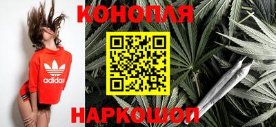 прущая мука Новозыбков