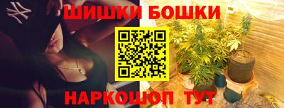 2c-b Новодвинск