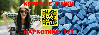 2c-b Новодвинск