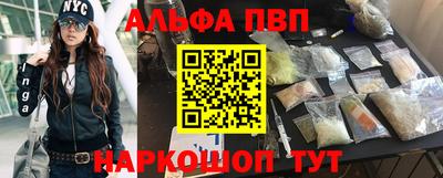 прущая мука Новозыбков