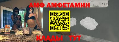 2c-b Новодвинск
