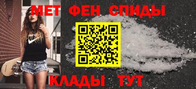 прущая мука Новозыбков